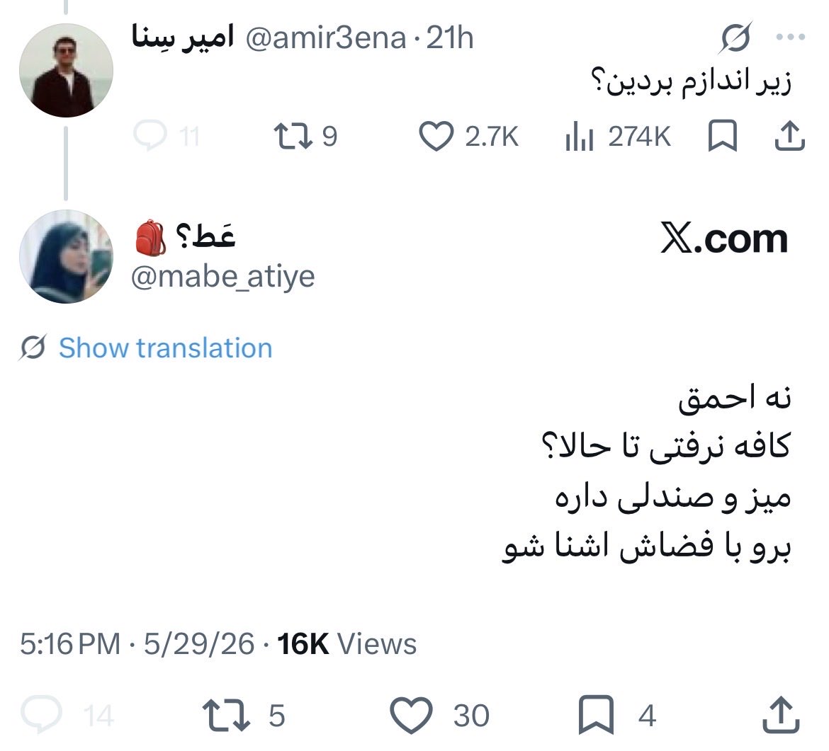 Beastboi tweet media