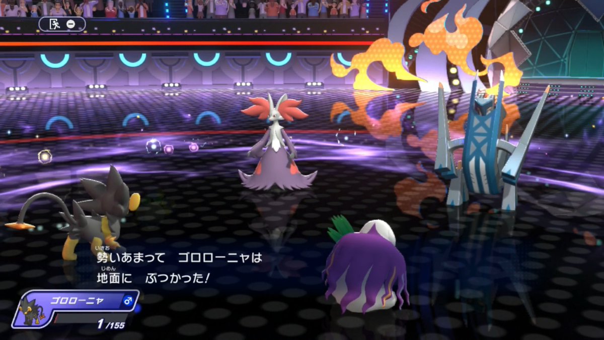 タスク tweet media