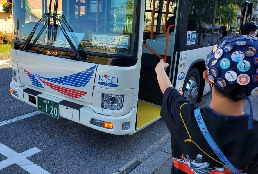 nankyokun5004's tweet photo. チャレンジングSHIRASE
始発のシャトルバスで一番乗り‼️🚌
宮○艦長におでむかえしていただきました☺️

スペシャルコース見学も
ミサワホームのアザラシさんのお話、さらに最後のトークショー
、スタンプラリー…

で、結局
最終のシャトルバス…😭

#SHIRASE
#博士ちゃん
#しらせ

楽しすぎた～😍 https://t.co/zoIpZRCHaj