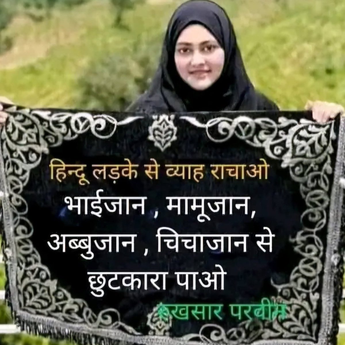 DeekshaG1234's tweet photo. @AmirKahkashan @Surya102m @Clear_Nama भेज दिया कर अपनी @पपी को वहां मुजरा करने 😂😂😂 https://t.co/3ca7oQcvAj