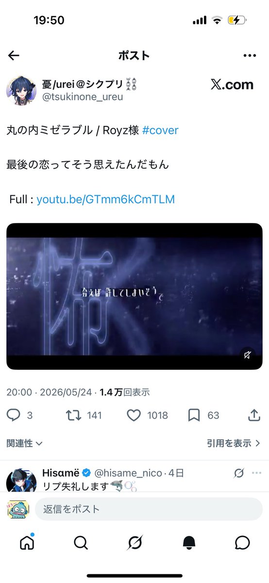 fsl9yr's tweet photo. @e_ijn0 @REt1102 お手伝いありがとうございます！
お返しさせていただきました！ https://t.co/oofZdhX8un