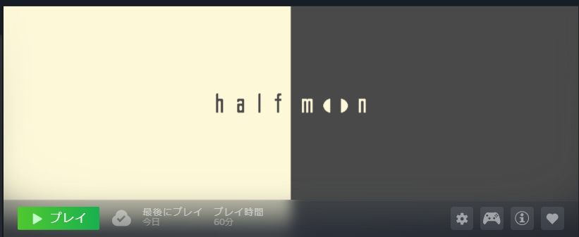 asou_ei's tweet photo. 『halfmoon』クリア。死後の世界に行く前の魂を処理するお手伝いをしながら、先輩お姉さん二人がいちゃつく姿を遠目に堪能する、デジタルでアーティスティックな短編ビジュアルノベル。とにかくビジュアルが素晴らしく強く、簡易なパズル要素もアートを楽しむ方に特化してる感じですね。あと猫ちゃん https://t.co/hqtXCmCwS4
