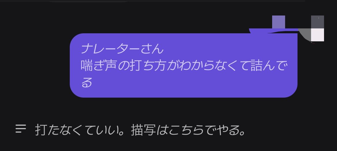 まてよ tweet media