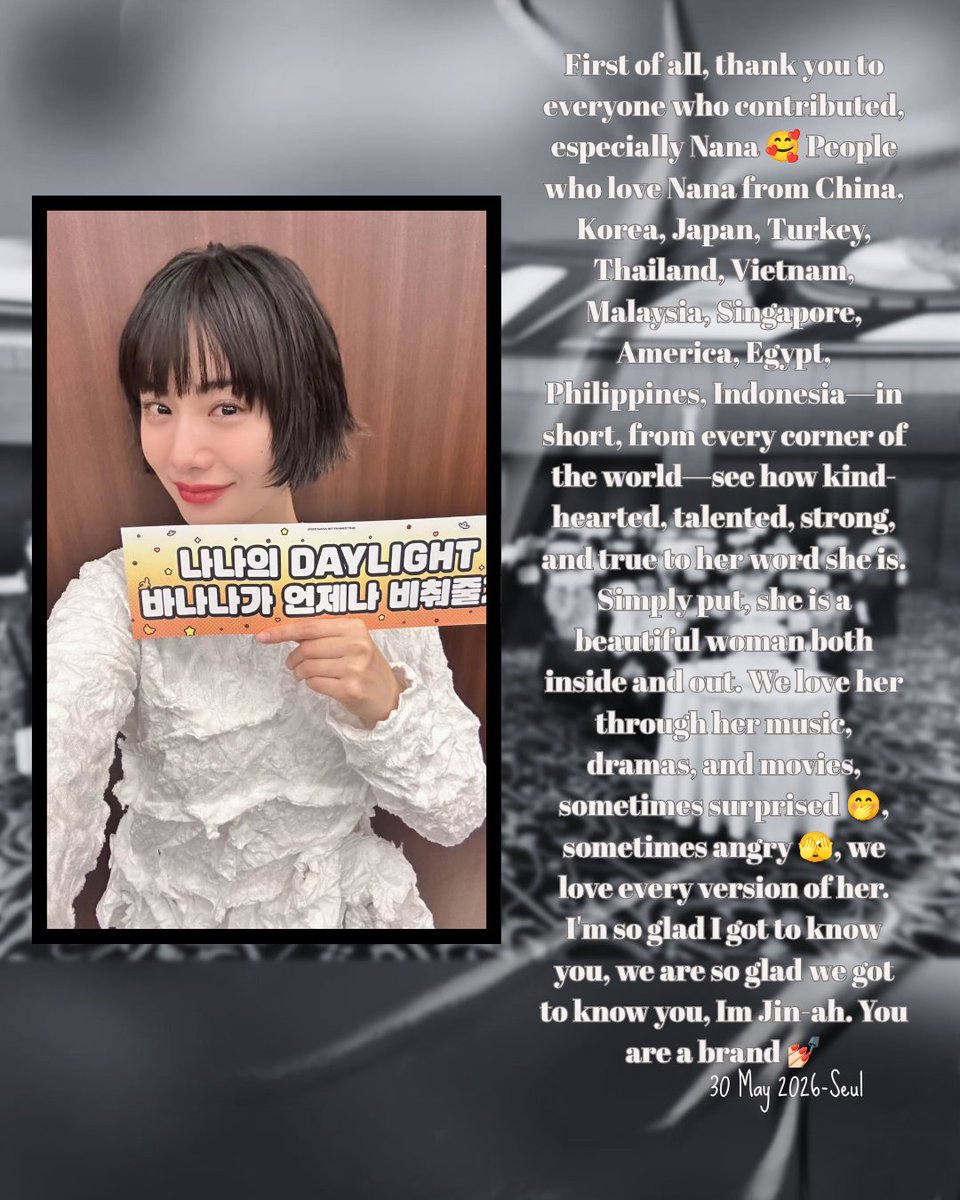 nana_imjinahtr tweet media