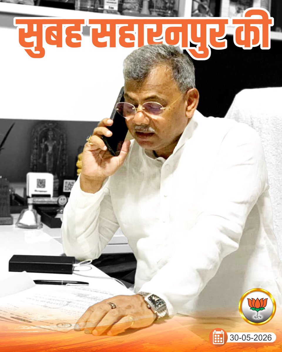 Dr Ajay Kumar tweet media