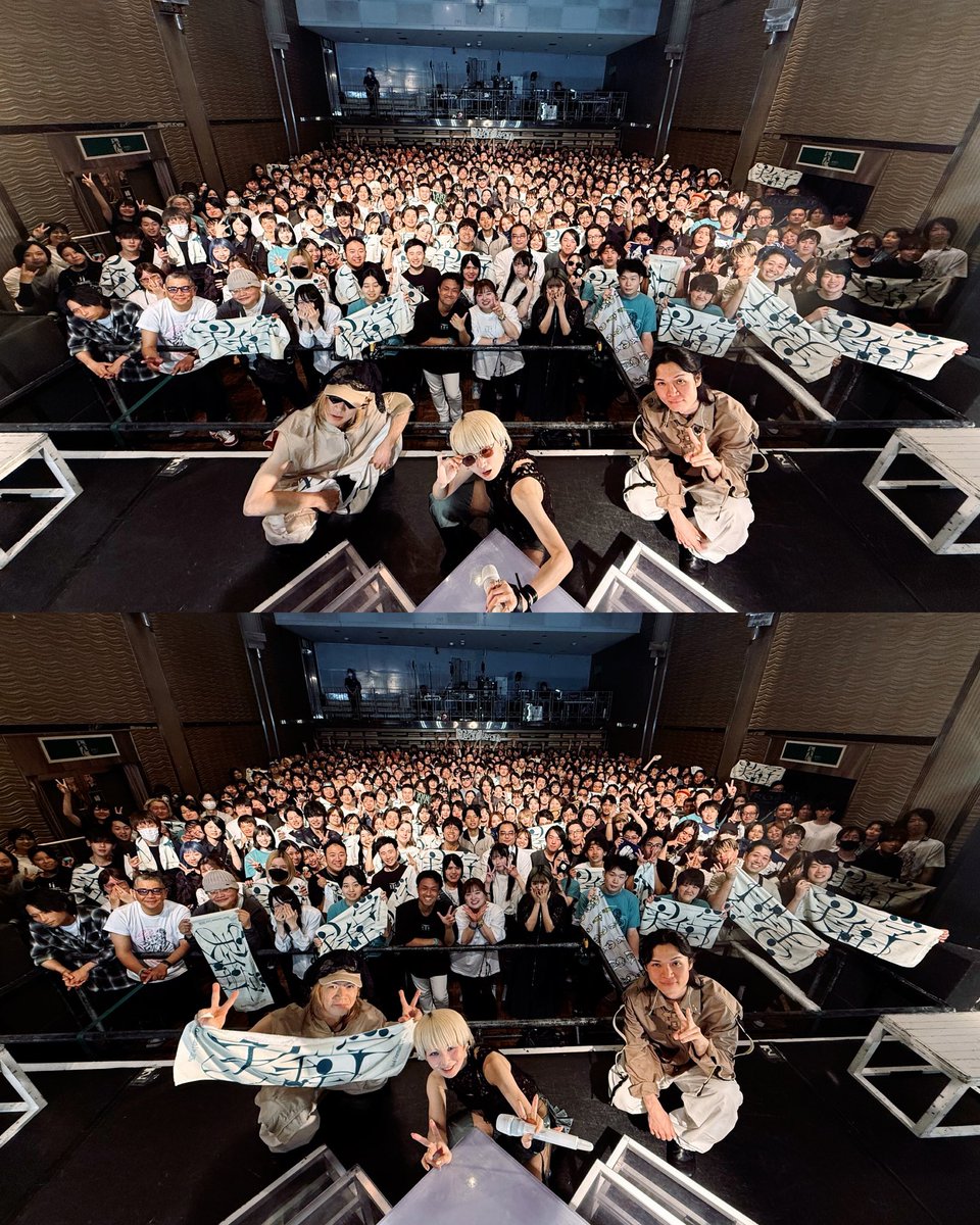 RRReol's tweet photo. Reol Oneman Live 2026 
'美辞学' TOUR｜京都FANJ

ライヴハウス篇セミファイナル京都
初めましての京都公演、西のみんなに乗せられて最高潮の渦になってた！今日とて最高！
四・綾・仏・高・松・万・五条
リベンジのためにアタイまた来るよ
ありがとう京都

明日は岐阜
ライヴハウス篇ファイナル！ https://t.co/iSccI7qckg