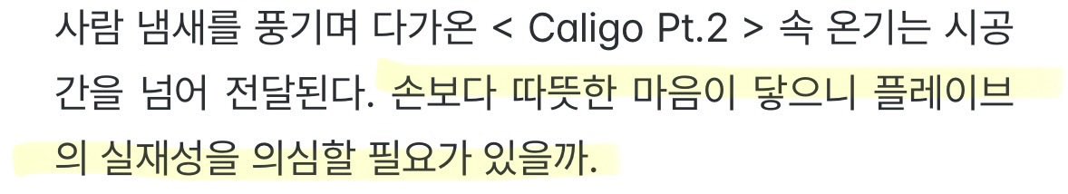 랄라 tweet media