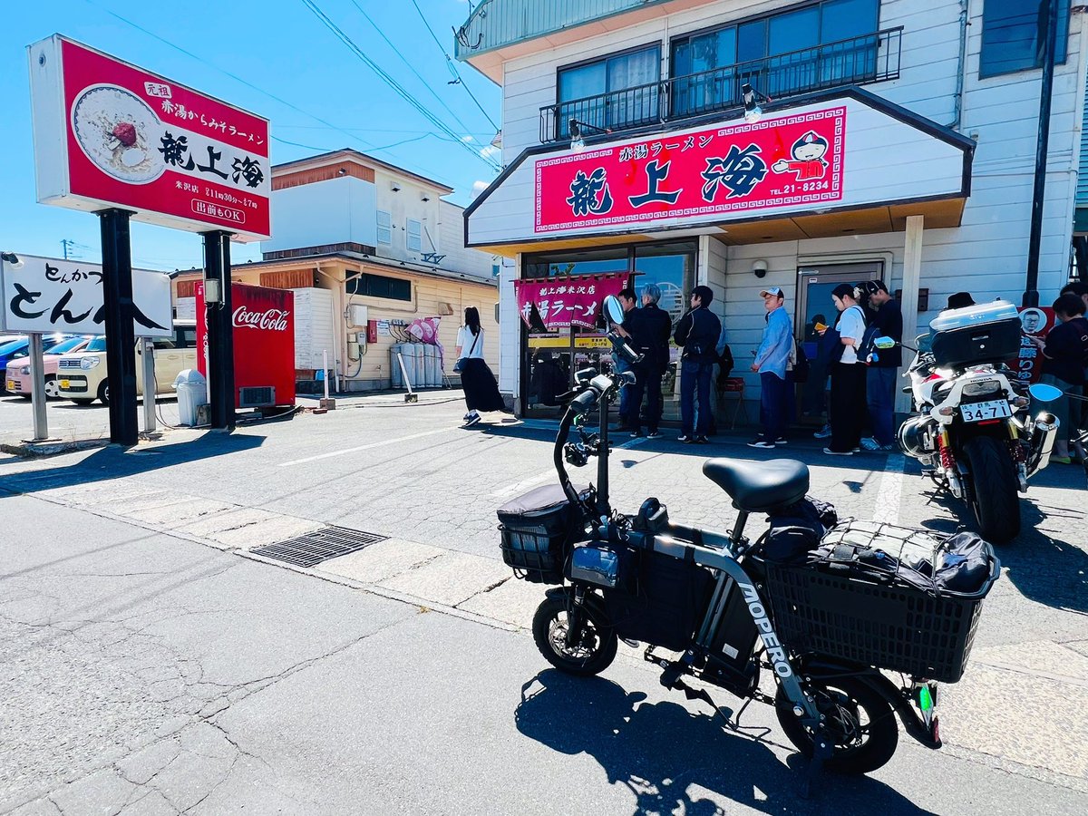 しゃけのサブゥ tweet media