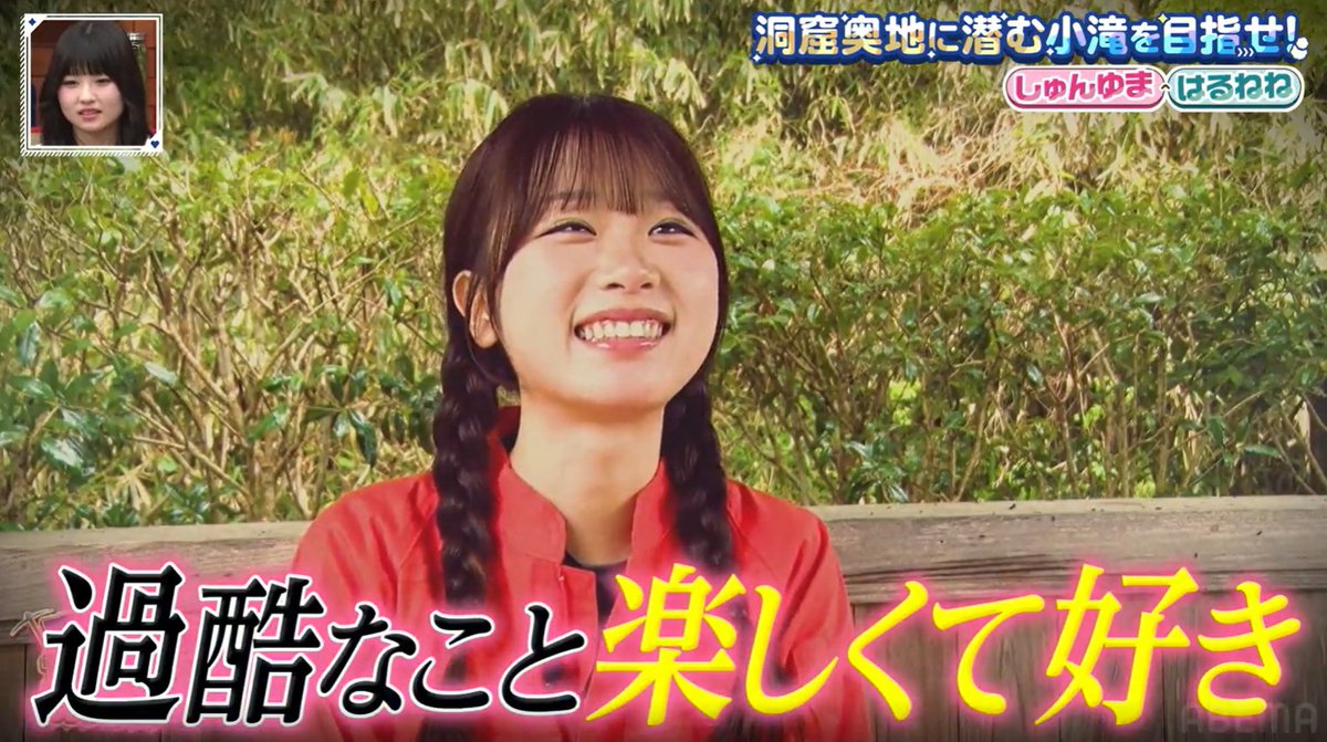 アクア tweet media