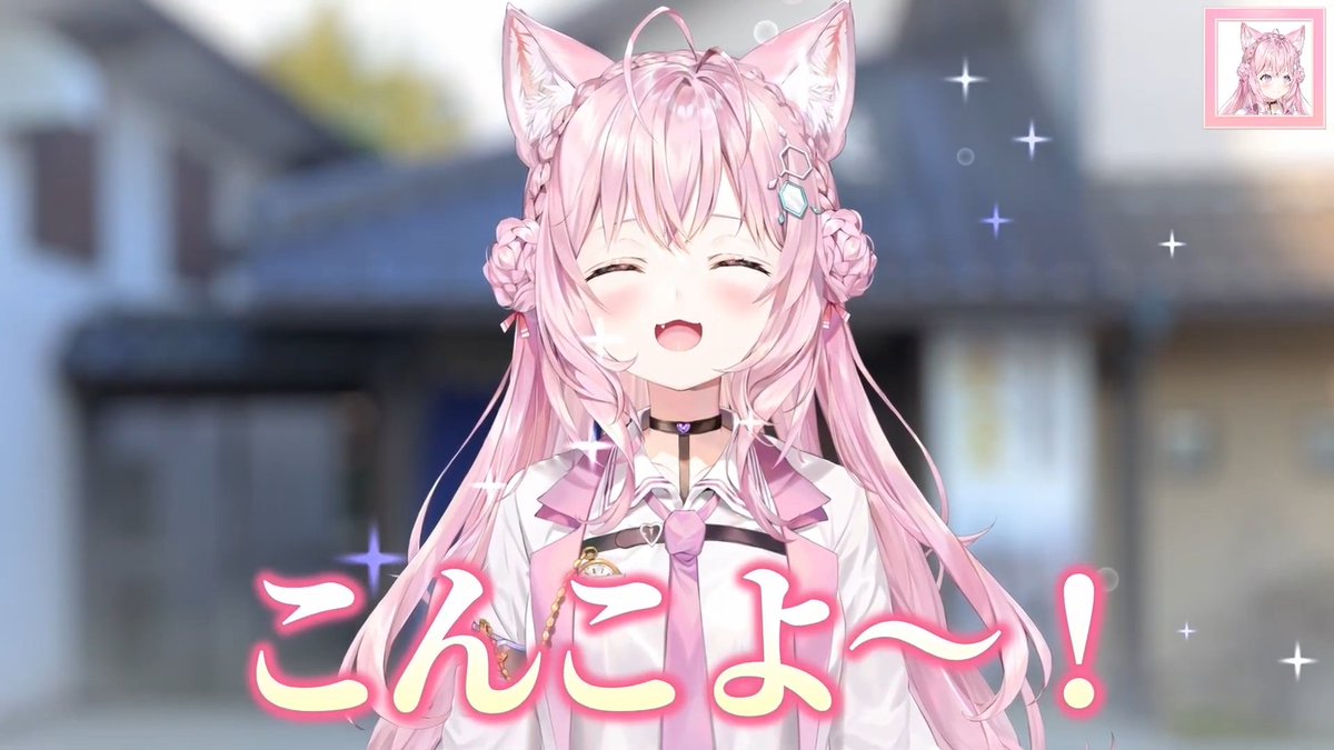 まるむ(￣ー￣) 🧪【吾輩はオーガである】 tweet media