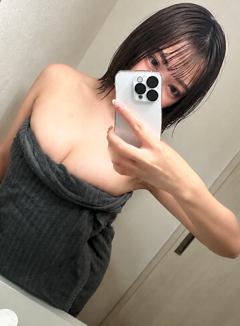 み。 tweet media