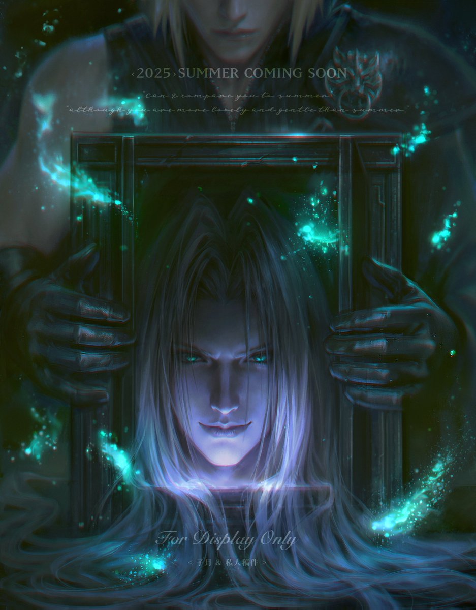 ziyuexd's tweet photo. #Sephiroth #セフィロス #FF7 https://t.co/Qn792BbEGJ