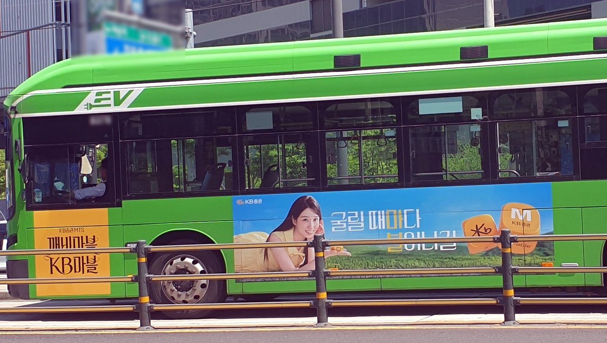 팬아빙 tweet media