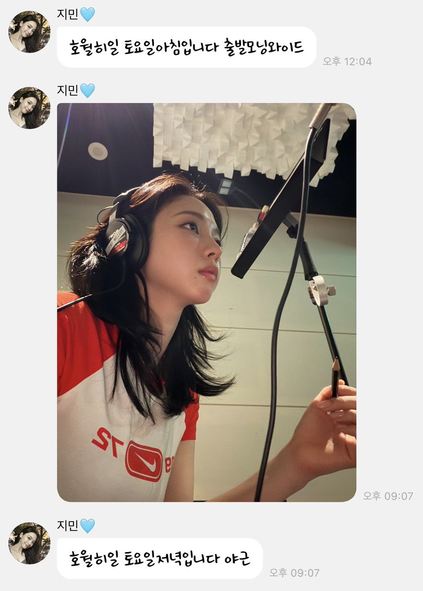 찌즈🍋 tweet media