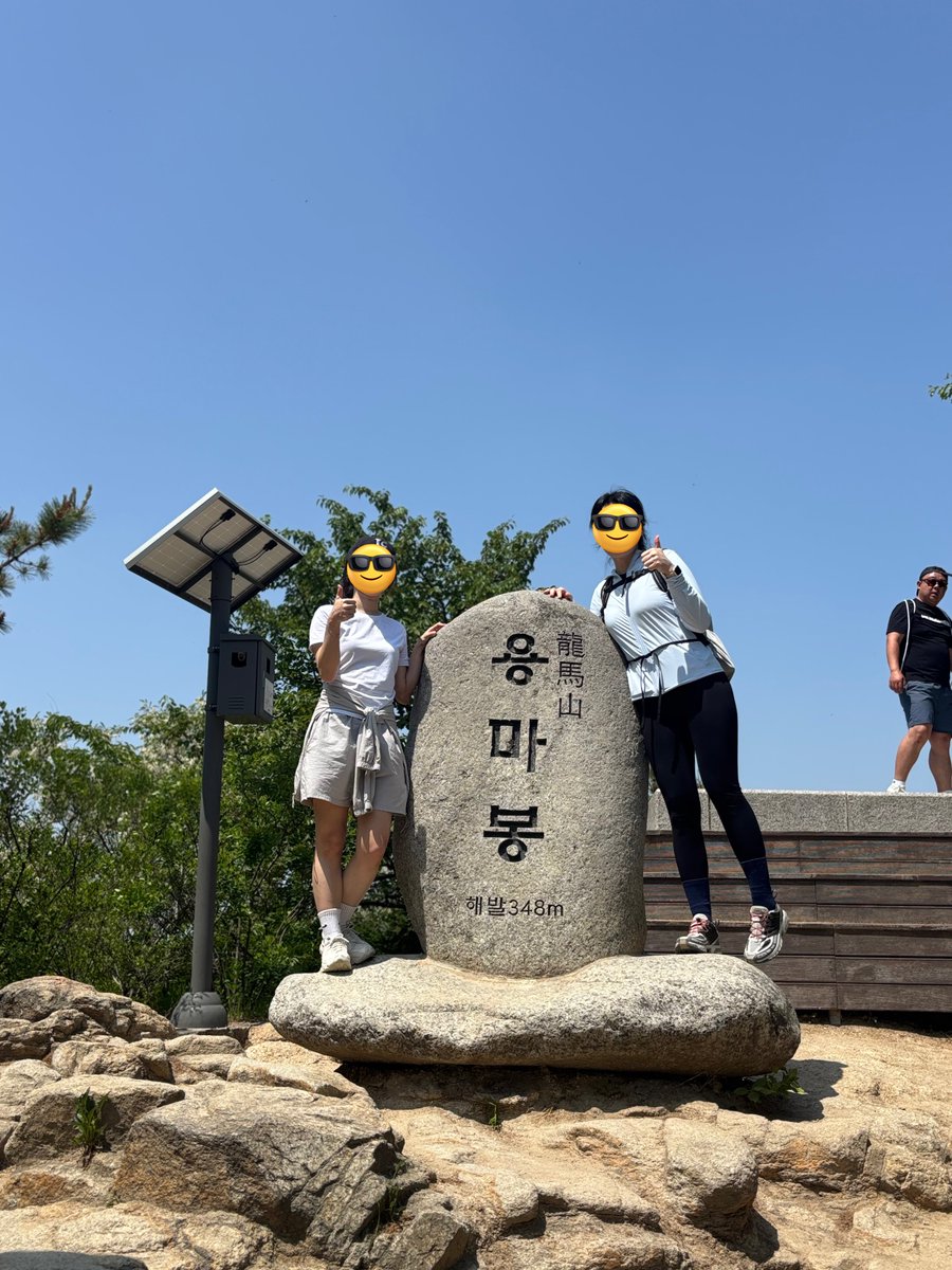 Pattt_G's tweet photo. 첫번째 등산 아차산+용마산⛰️ 나는 아차산만 가는 건줄 알았는데 (왕복한시간) 친구는 당연히 용마산까지 가는 걸로 알고 있어서 (왕복두시간반) 뒤에 산행은 조금 억울햇음 (? ㅋㅋ 그치만 손두부 너무 꼬소하고 따뜻하고 맛있었다 https://t.co/lgTtoI3z8V