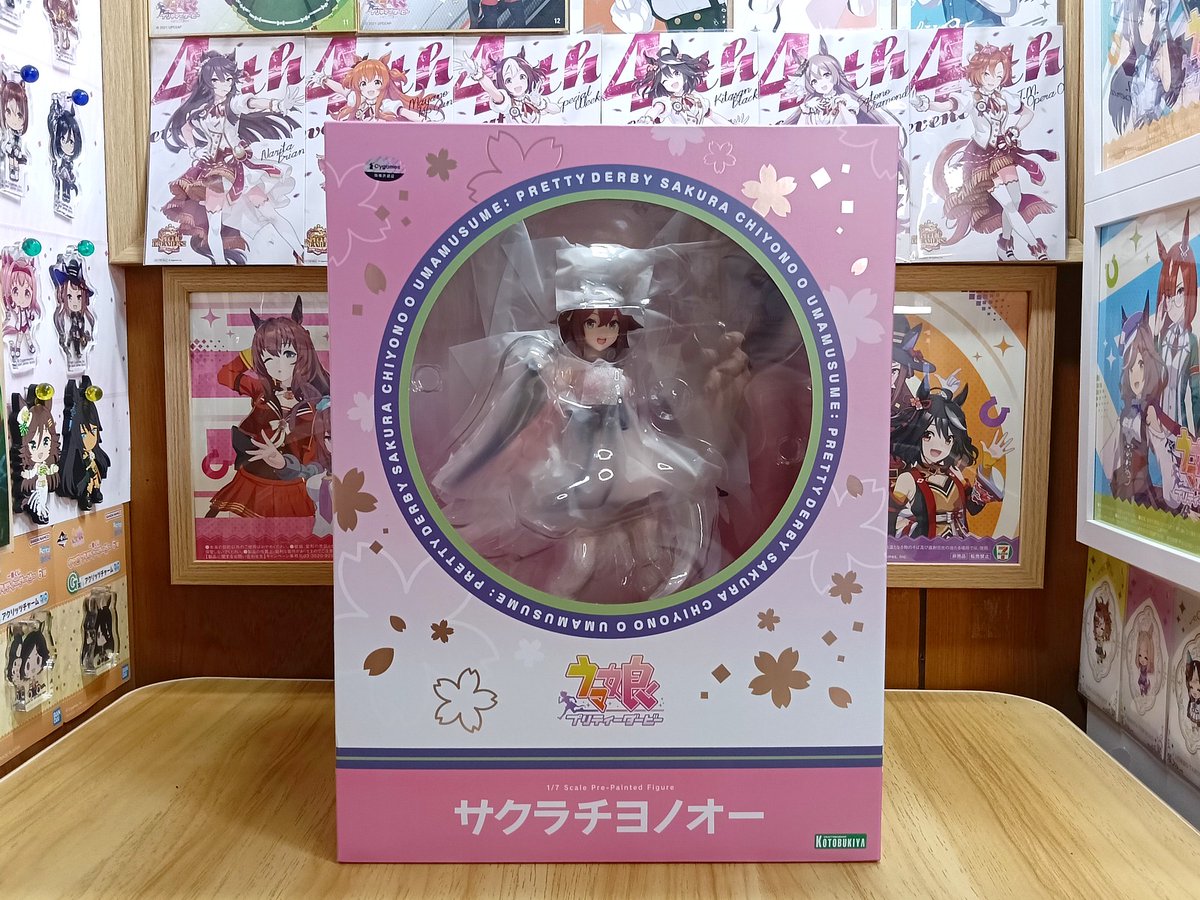 Gよしなお (@G_Yoshinao) / Posts / X