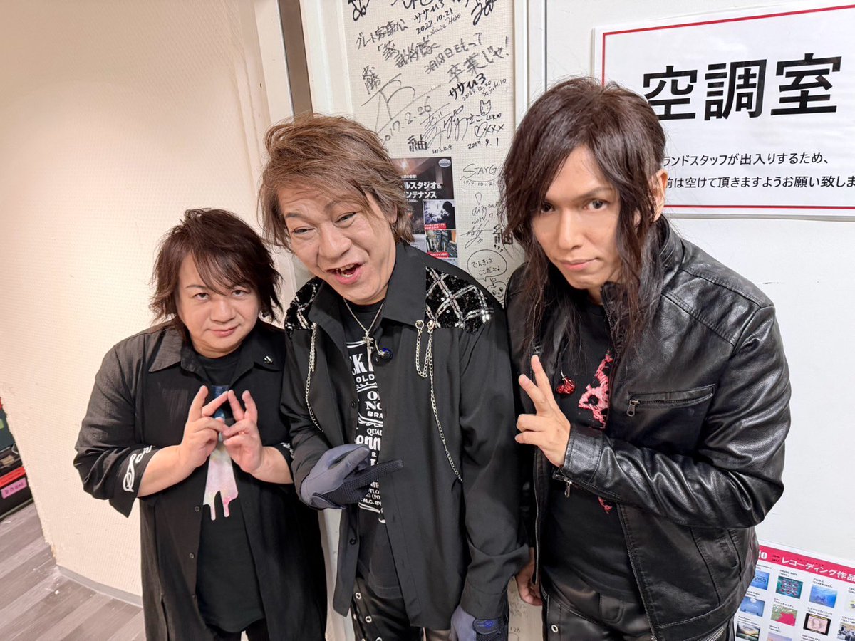 shuji tweet media