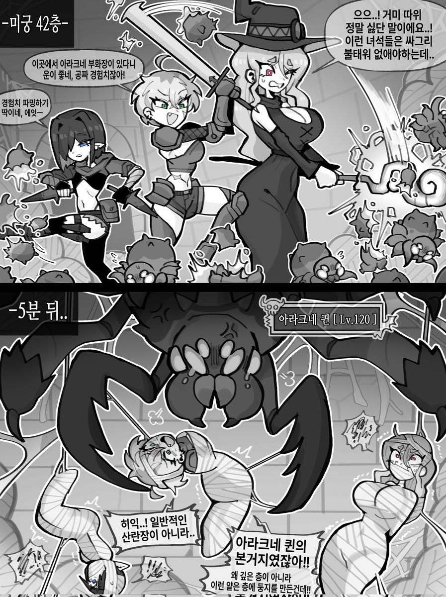 오리고기 먹고싶다 tweet media