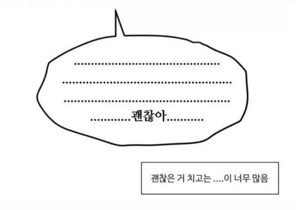 뜬금 tweet media