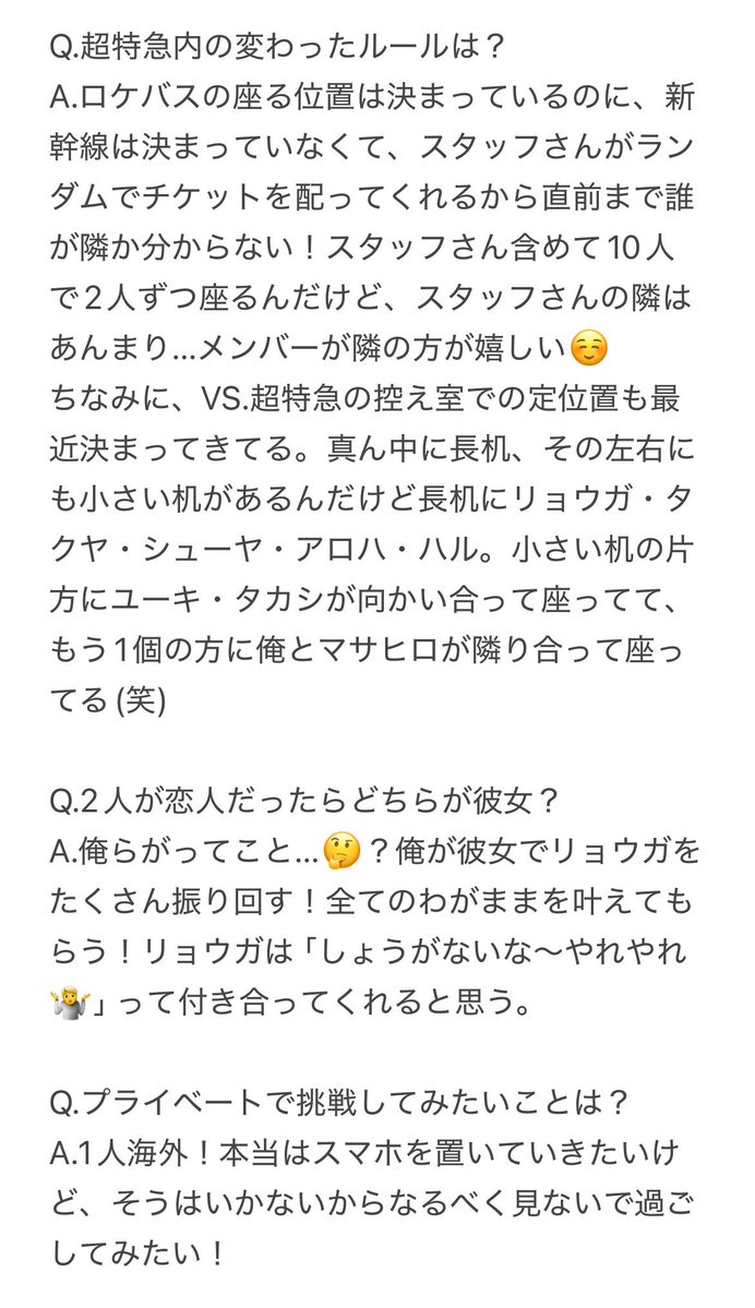 えるも tweet media