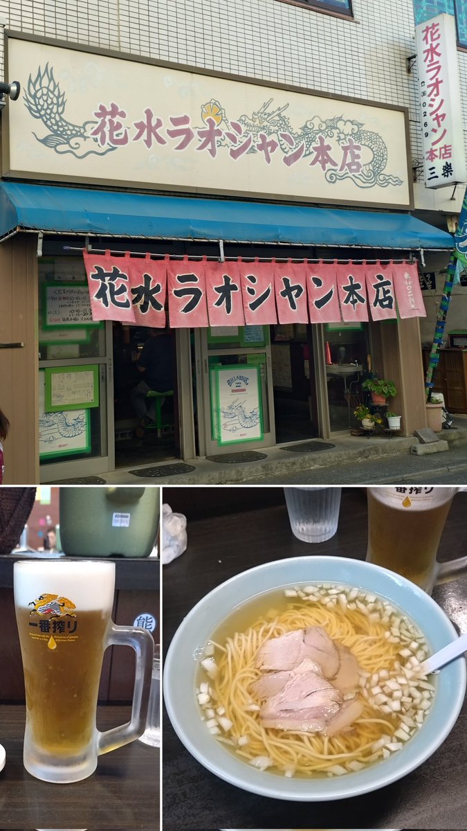 Mikan_Chihuahua's tweet photo. ハッシュタグ回収👌
#ムキムキラオシャン2026 https://t.co/r8IPQbr90h