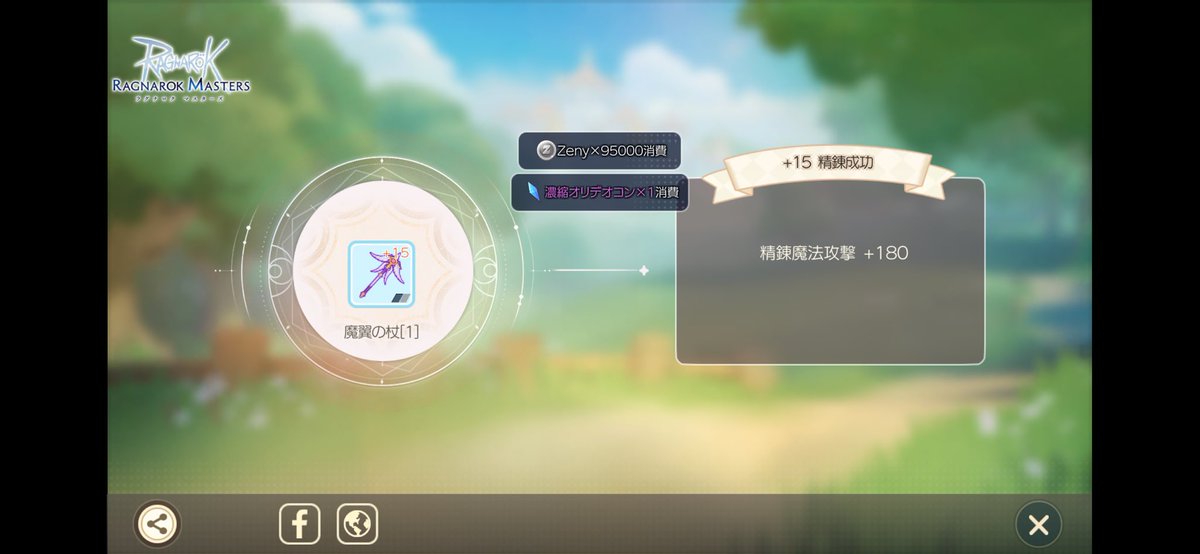 𝕞𝕒𝕜𝕠ꕤ︎︎·͜· tweet media
