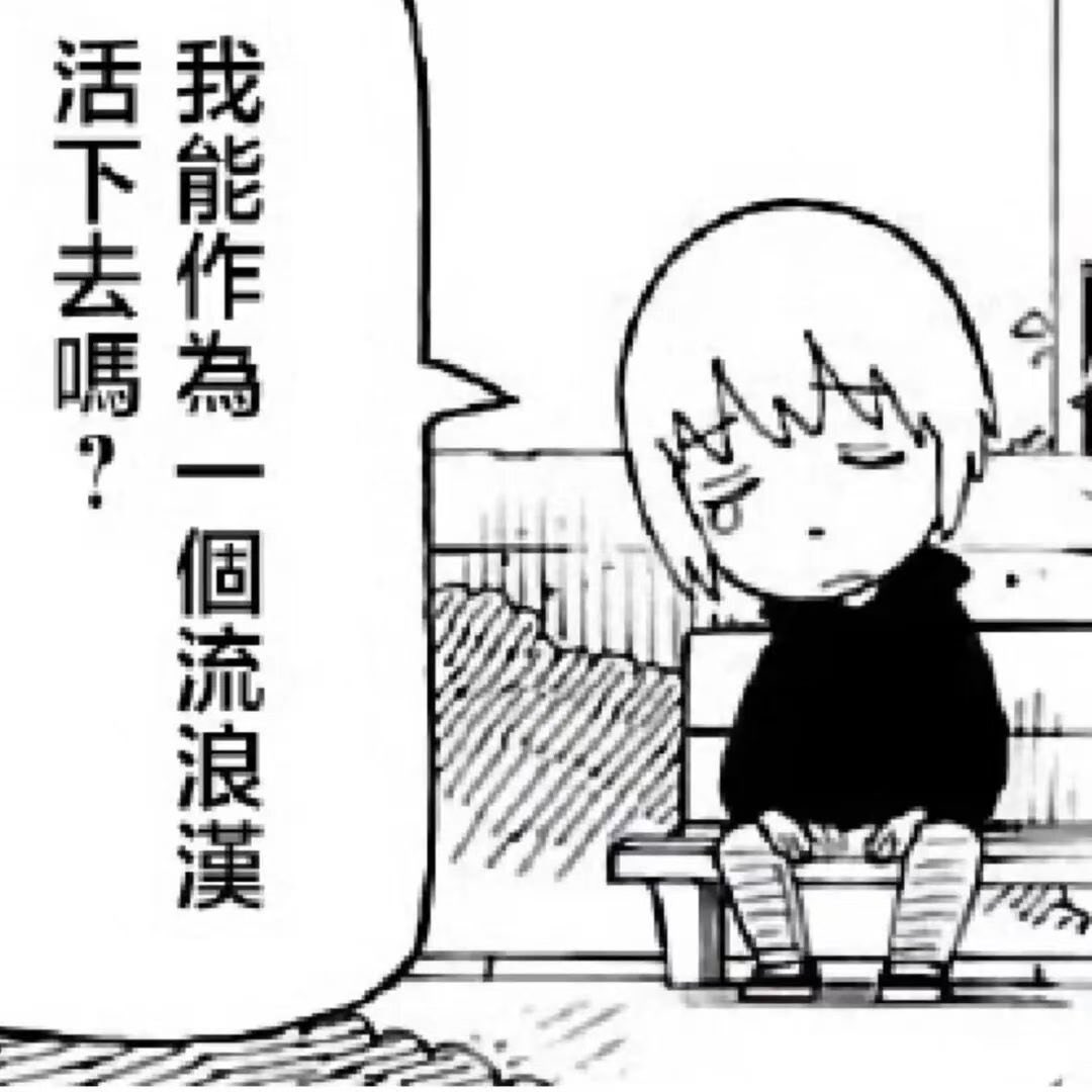 C042229's tweet photo. https://t.co/zCIxQeF1VO