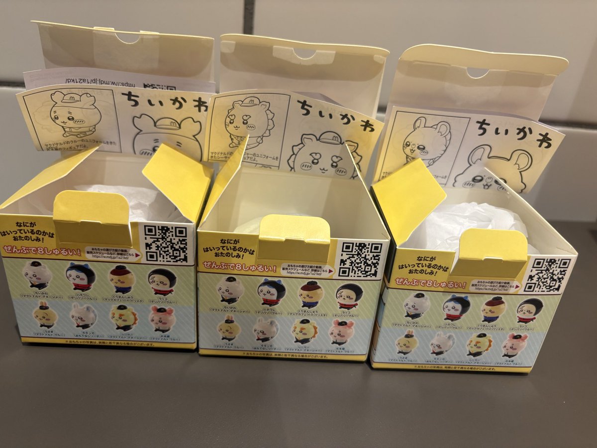 3_murabito's tweet photo. 【交換】【郵送】
ちいかわ ハッピーセット

譲→モモンガ、古本屋（カニちゃん）、シーサー

求→うさぎ

郵送でのお取引
福島市内でしたら手渡し可能
帰宅次第ID付き画像をご提示いたします
検索からでもお気軽にお声がけください！ https://t.co/Jm8dOlkDrr