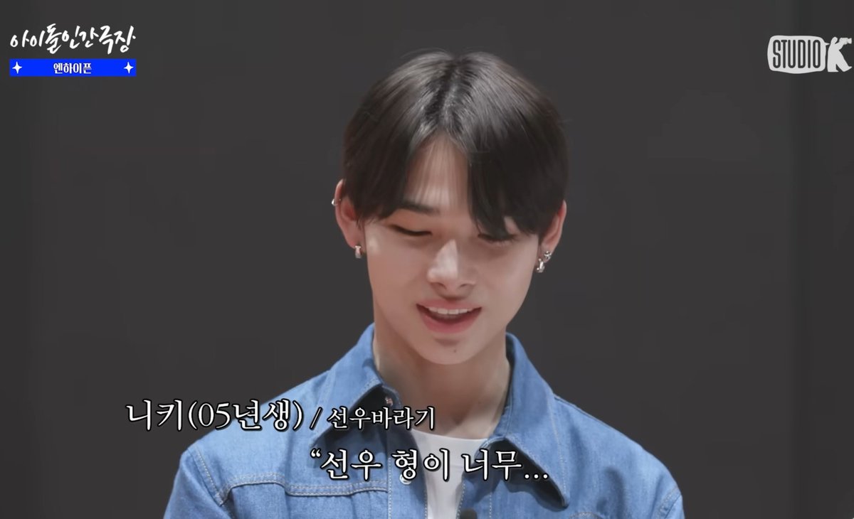 엔자 tweet media