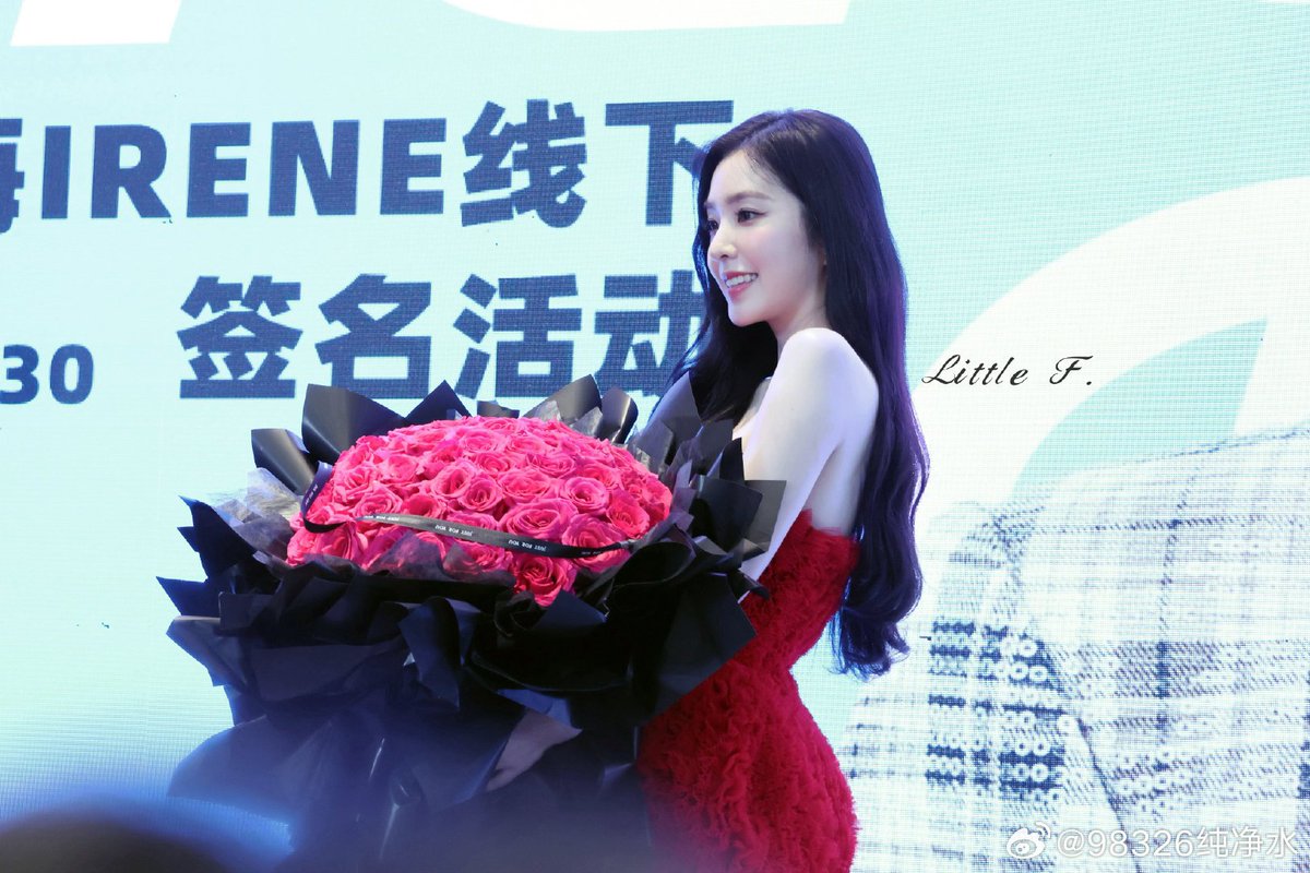 Irene 아이린 Global 🌷 tweet media