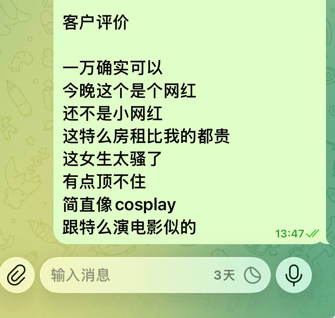 围着苏州杭州北京南京上海深圳广州走の香港纽约旧金山之外门开跑车 tweet media