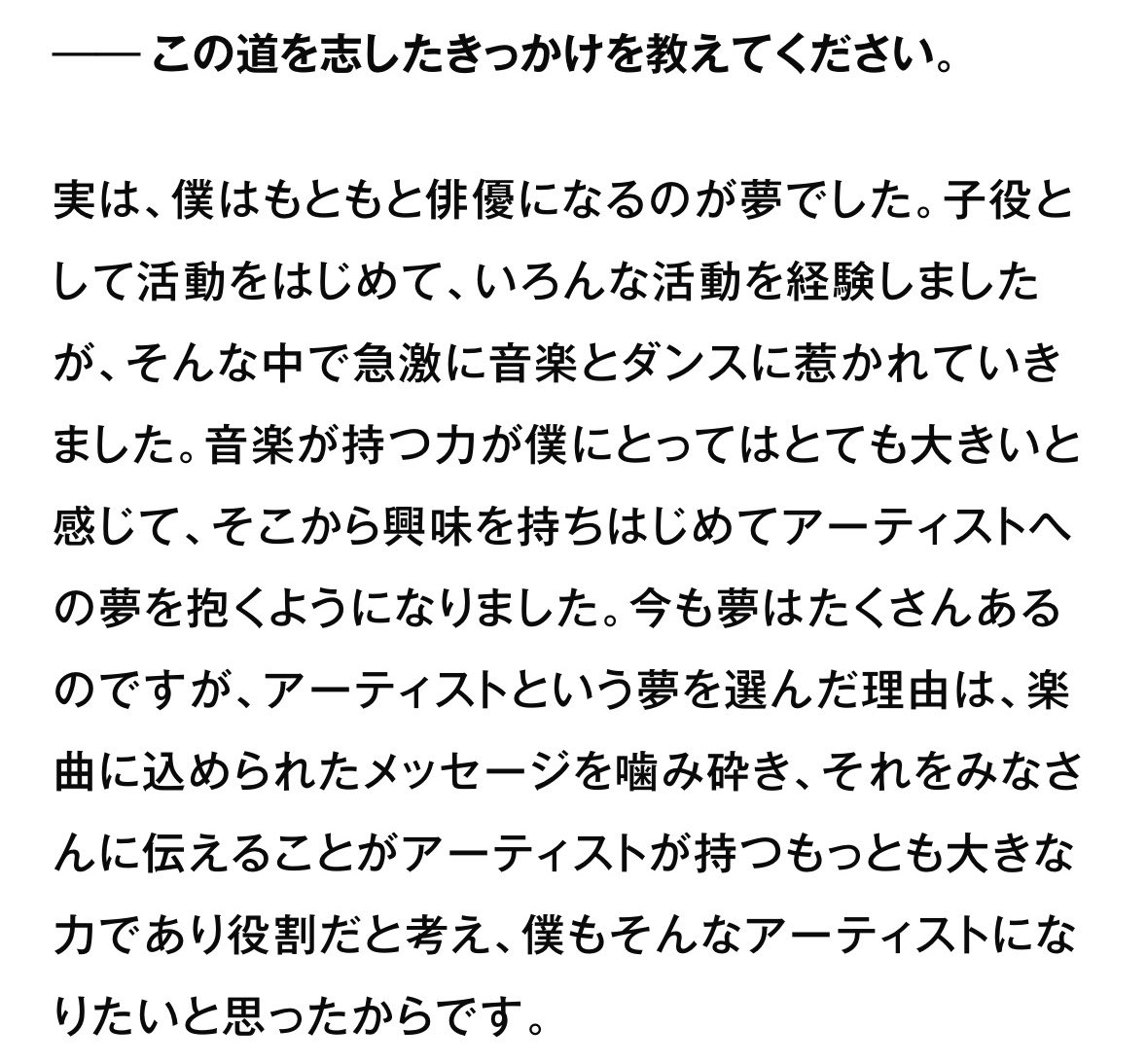 マロマロ🐰🤍 tweet media