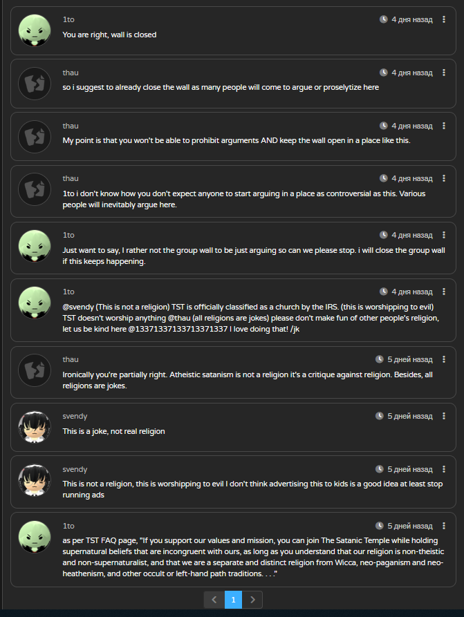 blamedenny's tweet photo. Meanwhile their "satanist" clan: https://t.co/LcXNWo7EvL