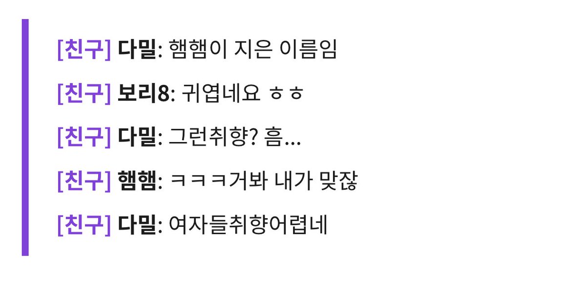 puni529's tweet photo. 이런공나오는비엘소설추천해주실분 하
가부장서방공 성격안좋은공 오빠충공 여미새공 선호
ㅜㅠ https://t.co/Lv0GRvj3cS