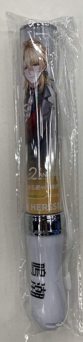 らしんばんイオンモール津田沼North店/入荷情報】 『#鳴潮 2nd