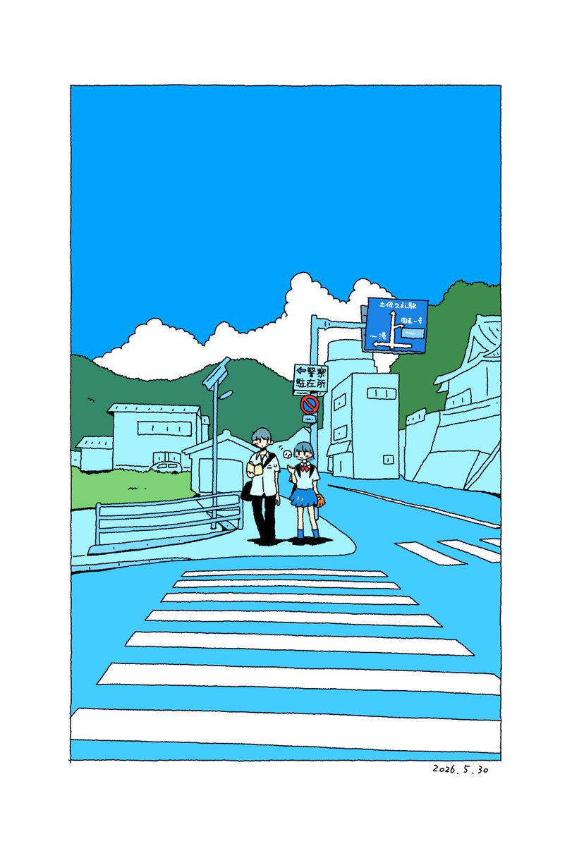 さめのしゃち tweet media