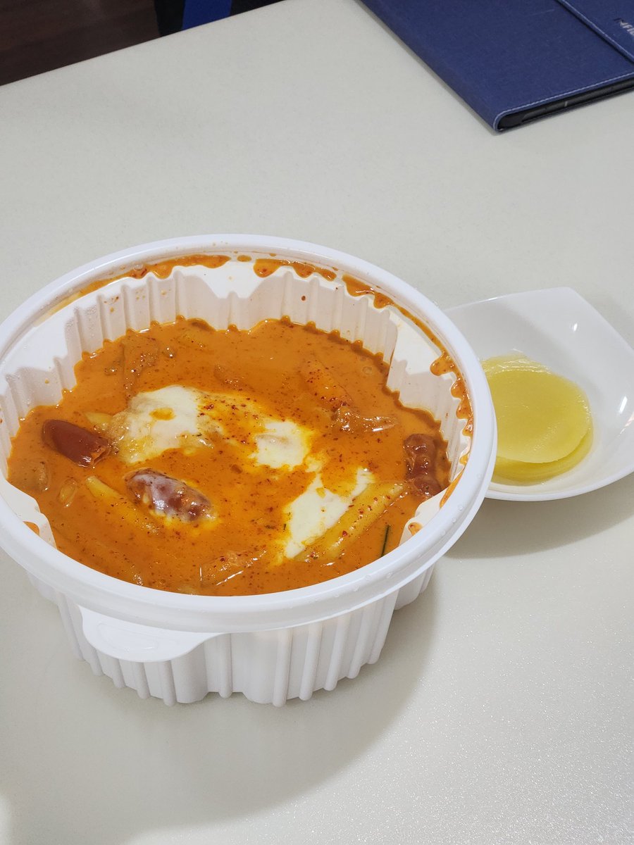이로노 tweet media