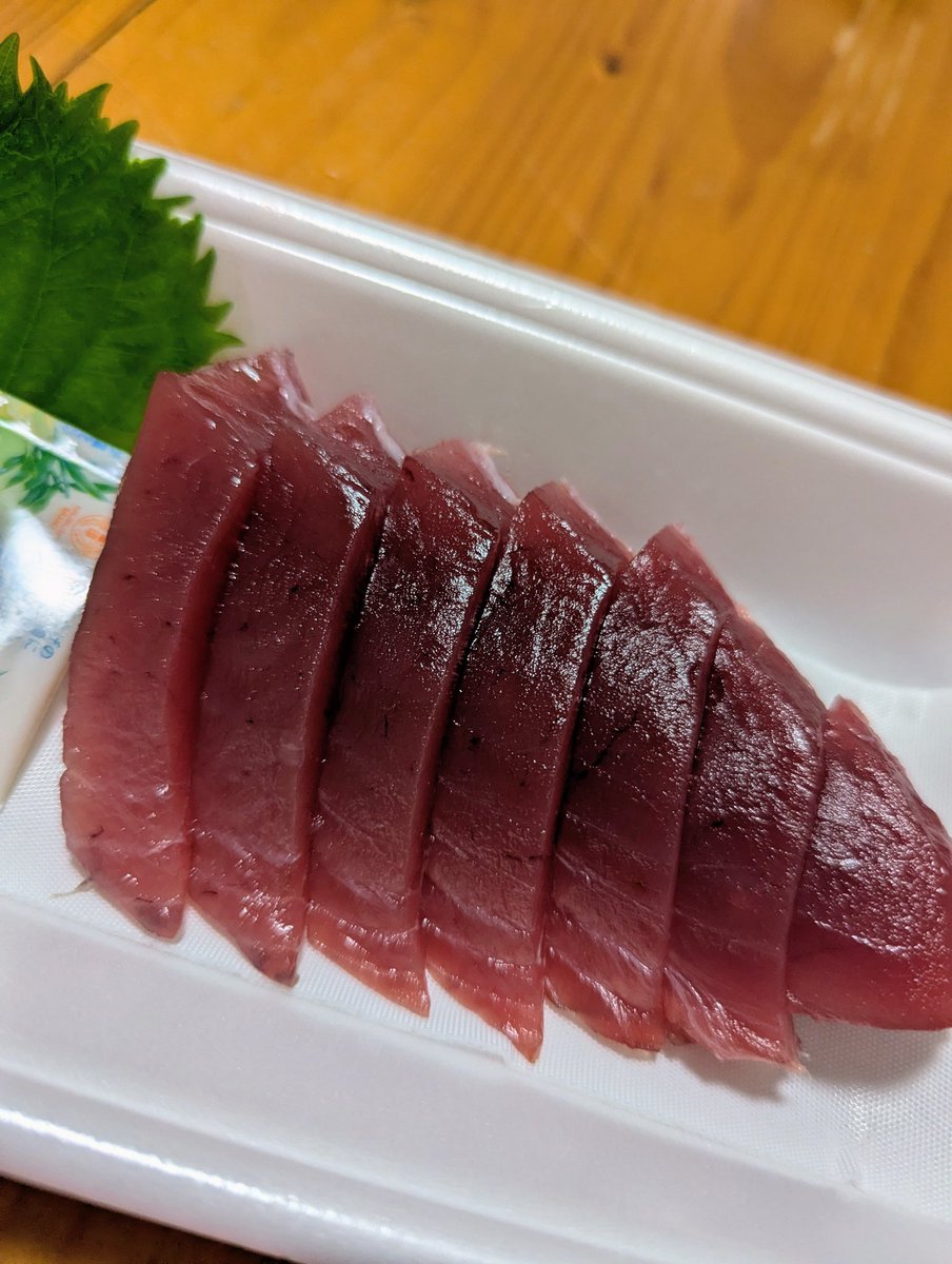 秀 tweet media