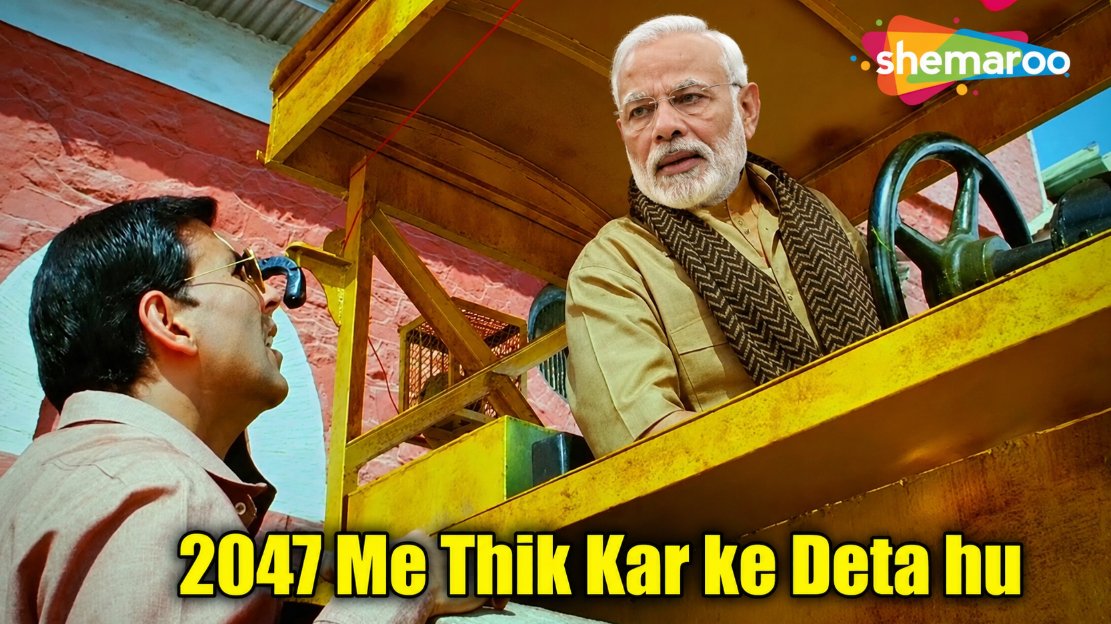 CA Ruchita Vaghani tweet media