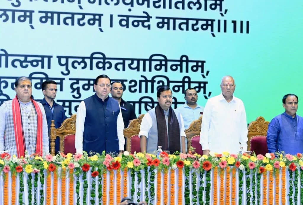 🚩खण्डपरशु:🚩 🇮🇳 Varun Dhiman 🇮🇳 tweet media