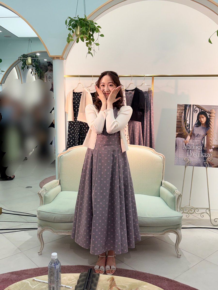 ap___md11's tweet photo. ꒰ᐢɞ̴̶̷ ·̫ ɞ̴̶̷ᐢ꒱💘  #TOCCA  #星風まどか https://t.co/ykCTpzHAuY