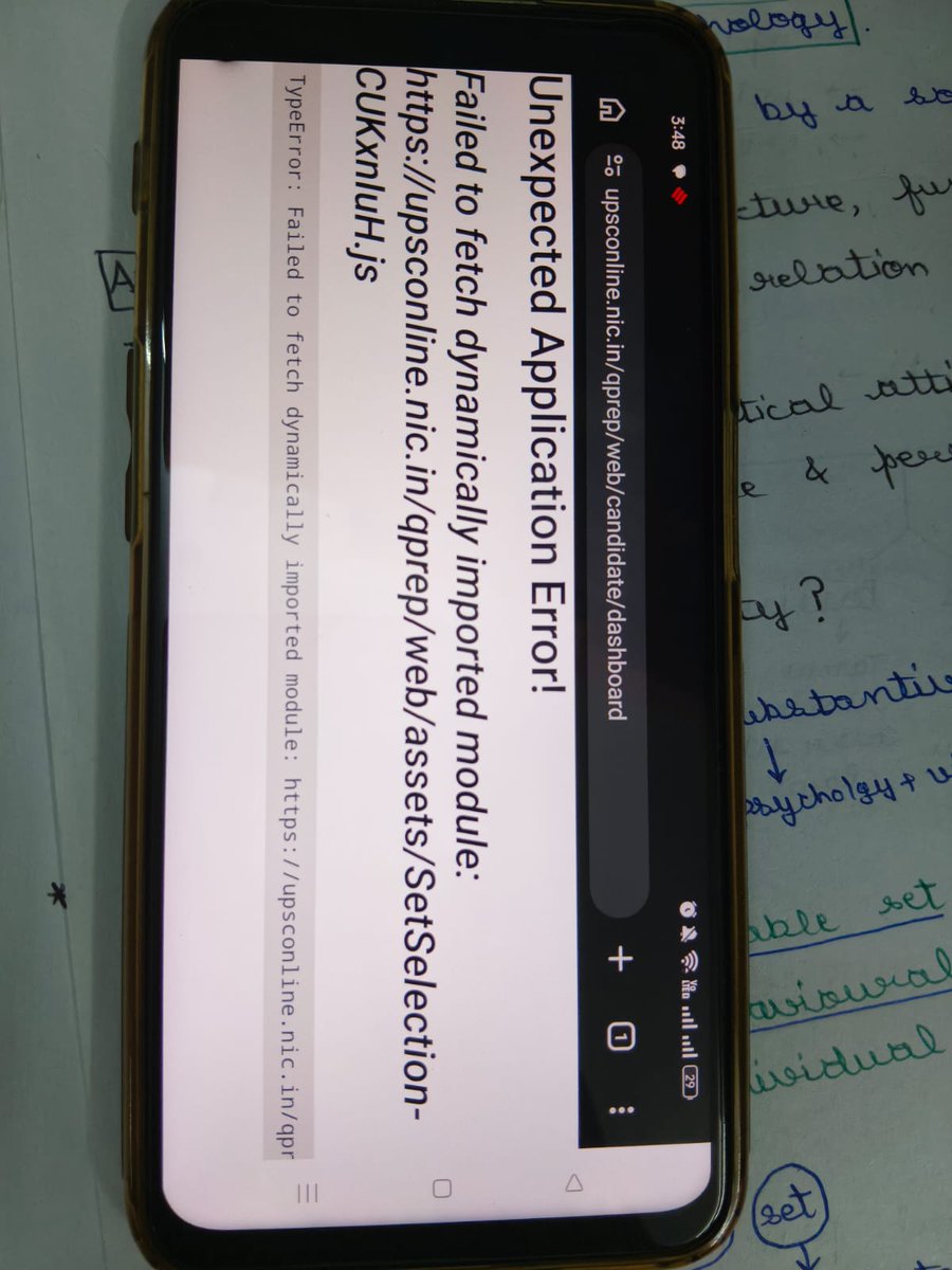 Prakhargupta115's tweet photo. @drajaykumar_ias Namaste sir. 
Sir I am trying to file my challenges on QPRep for around 24 hours but it is showing this same error again and again. Kindly rectify this error or extend the deadline to submit challenges. Thank You https://t.co/fkHtRnsZKR