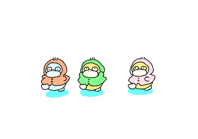 台風くるらしいよ