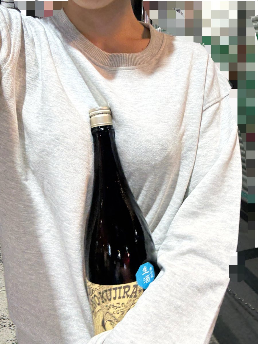 misonology's tweet photo. 日本酒買うたで✌🏻️
20度以上のお酒で作らないと密造酒になってしまうらしい知らなかった https://t.co/Vr4lrsccEi