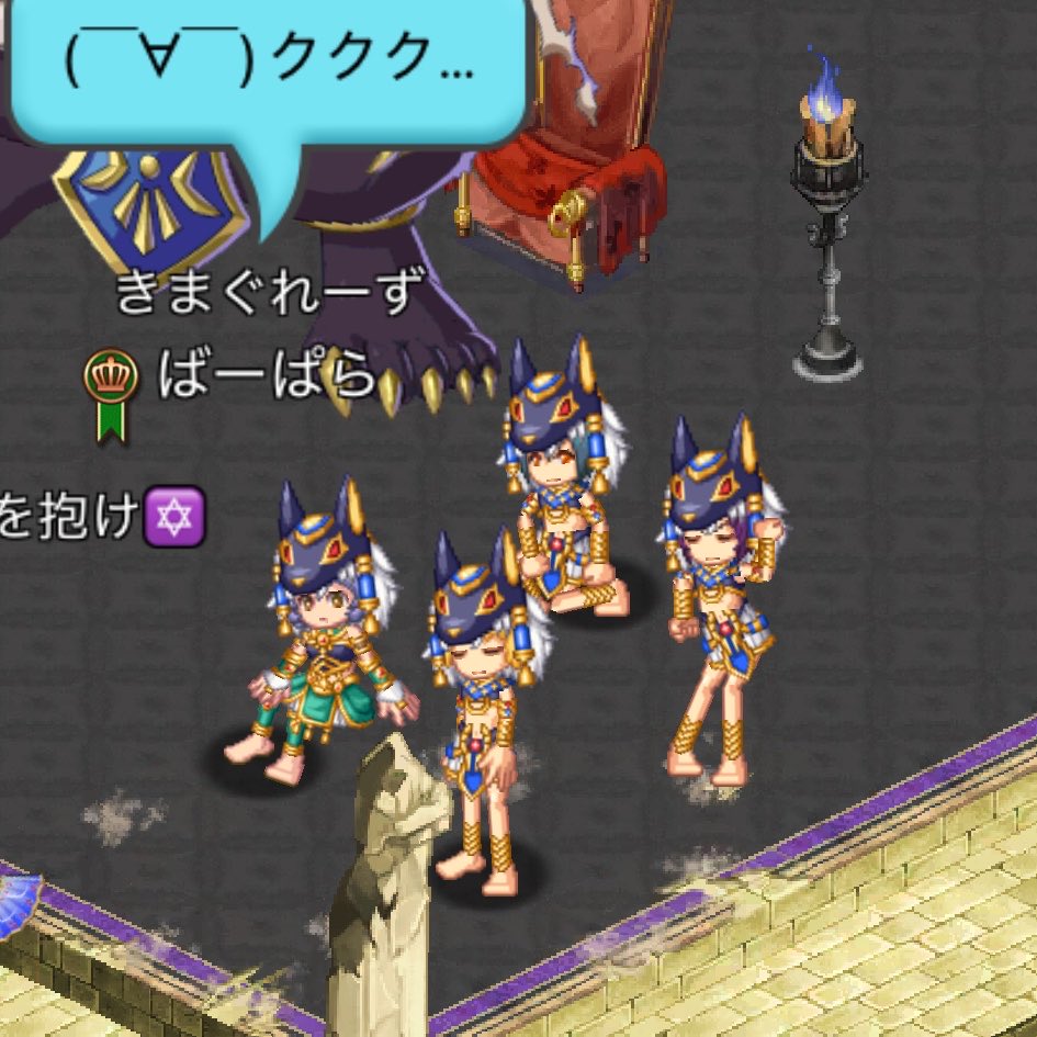bparaW4's tweet photo. 今更だけど前のEX
①苦戦の麒麟だけど土曜朝の急展開。と思てたらクリア！
②ad打つなの忠告にしっかり即撃ちしてしまいバッチリ強化も入ってた…🥺
🙇‍♂️
あとリズおさんのパンドラ1兆もバッチリでした。皆様のゴリラ具合に大感謝。

③④アヌビスEX上。サクサク大感謝！こちらもパンドラで7000億以下略 https://t.co/hZM0GbzS3V