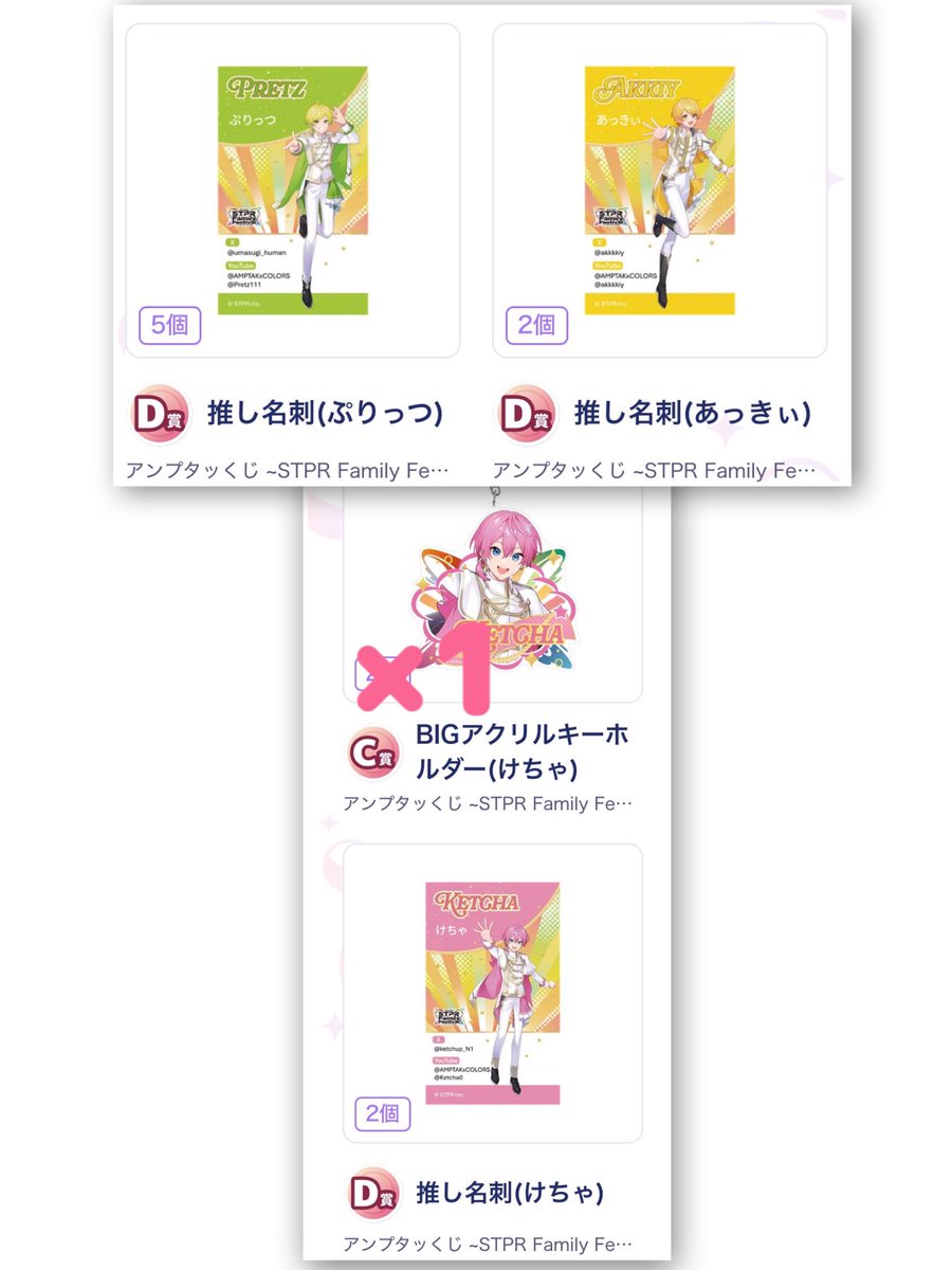 さぁーちゃん🩵🩵 tweet media
