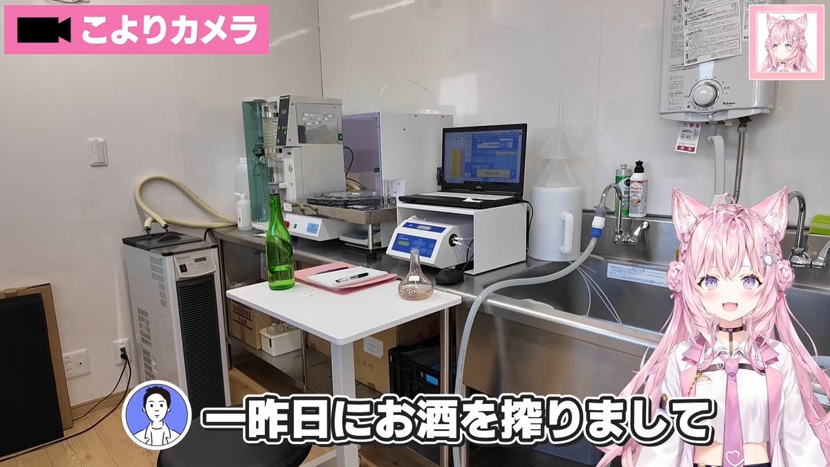 まるむ(￣ー￣) 🧪【吾輩はオーガである】 tweet media