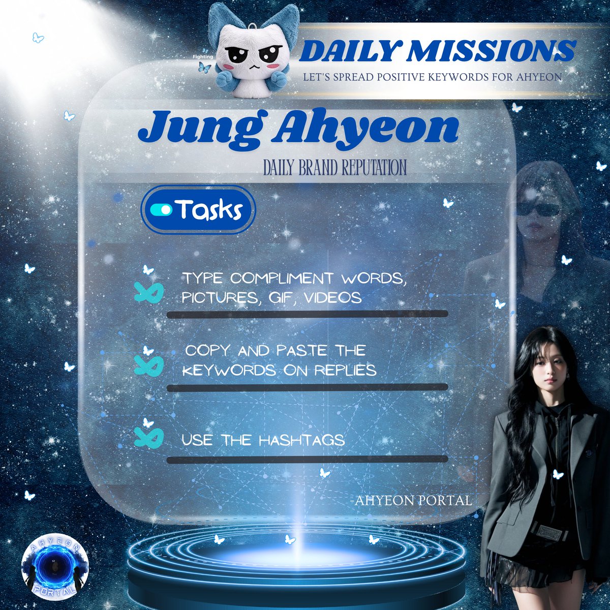 AHYEON PORTAL tweet media