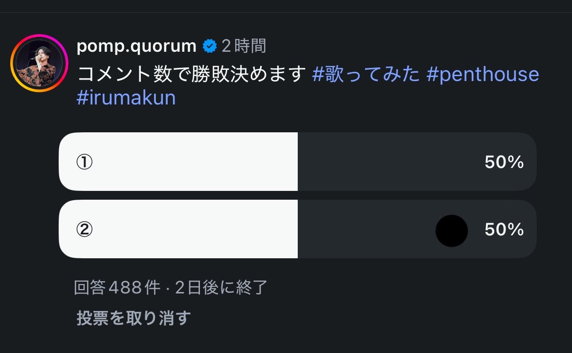 釜上奏 tweet media