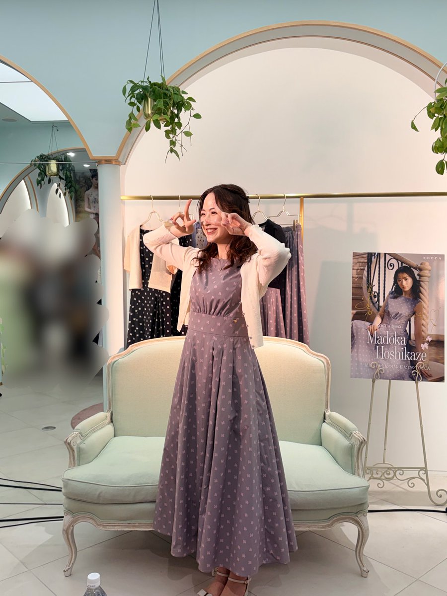 ap___md11's tweet photo. ラスト！横向きまど㌠ #TOCCA  #星風まどか https://t.co/kCznEaDtTp